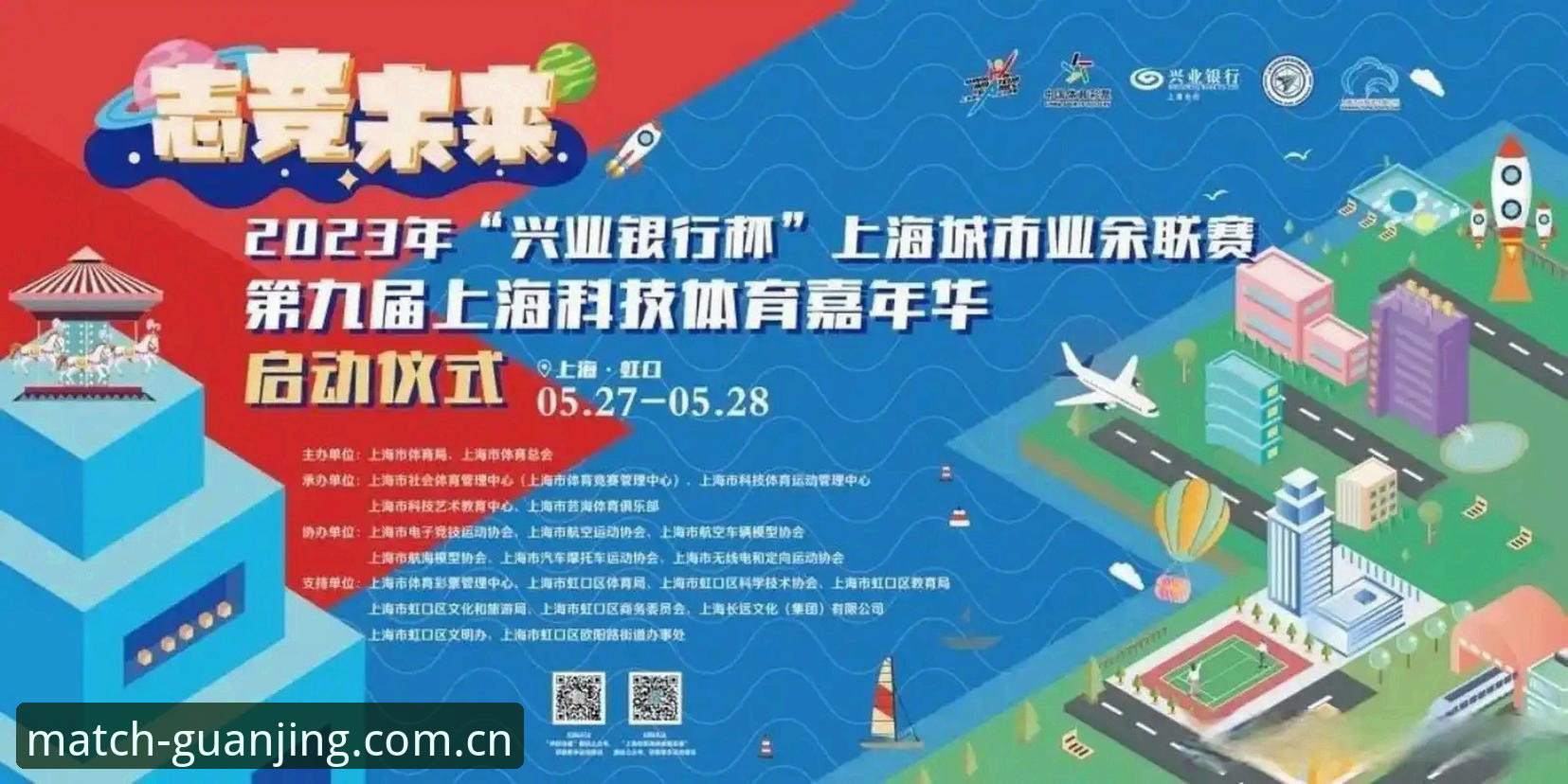 冠竞体育移动版使用教程：从入门到精通的操作指南